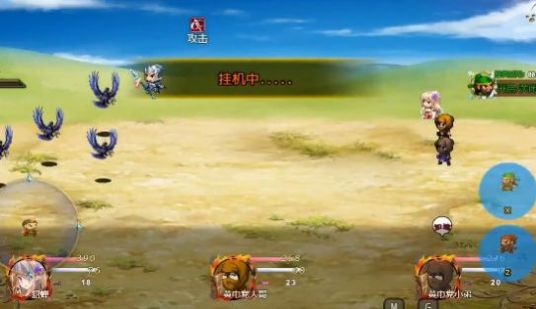 传说世界三国汉化版