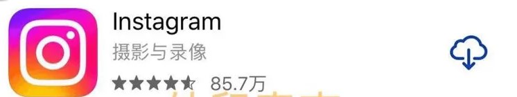 instagram官方版正版安卓版