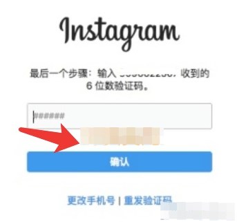 instagram官方版正版安卓版