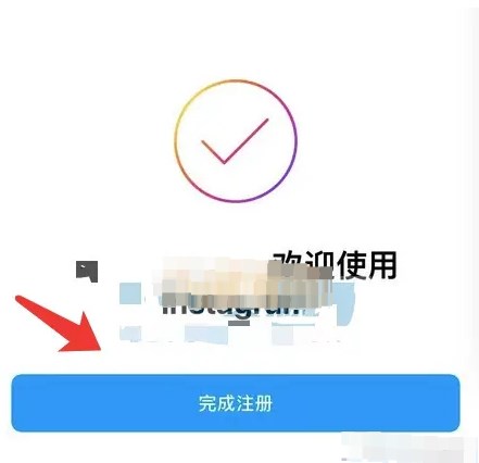 instagram官方版正版安卓版
