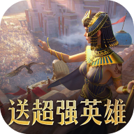 万乘之国官方版