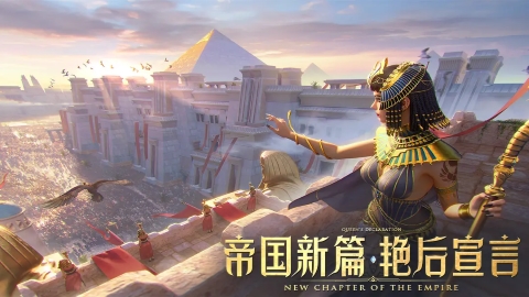 万乘之国官方版