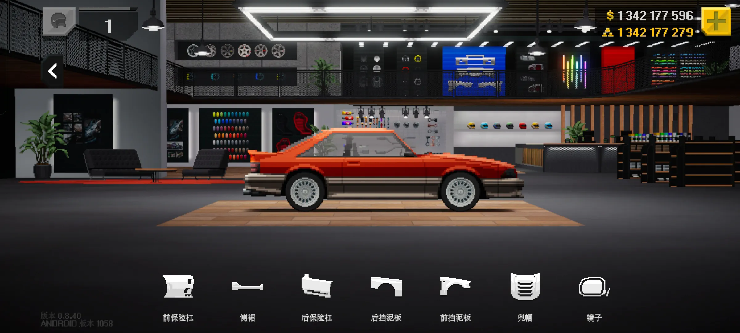 顶尖赛车手中文版截图5