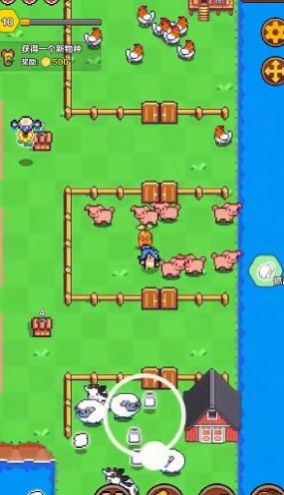 海岛时光种田挖矿截图2