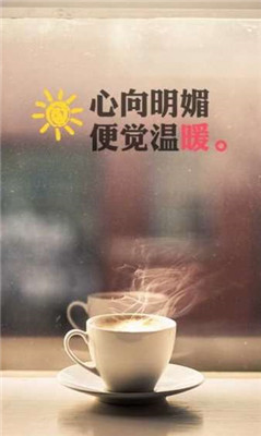 百度照相馆app截图3