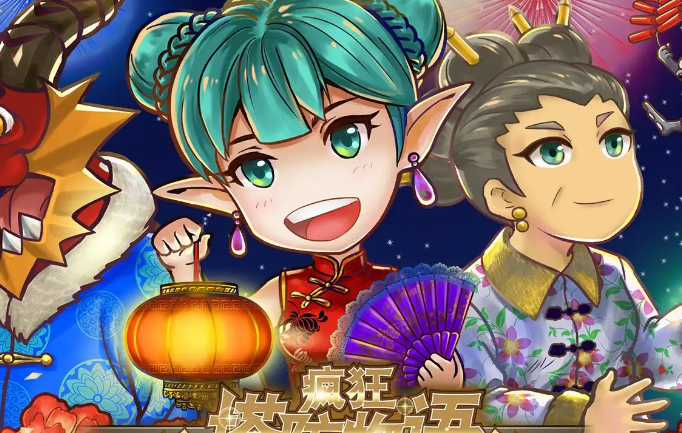 疯狂塔防物语最新版