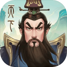 城主天下官方版