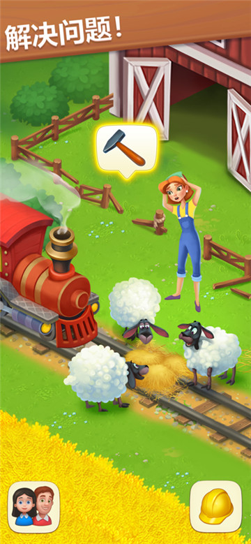 梦想城镇官方最新版