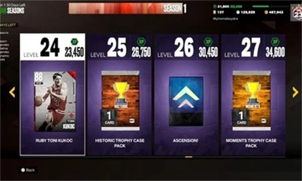 nba2k23手游免费安卓截图5