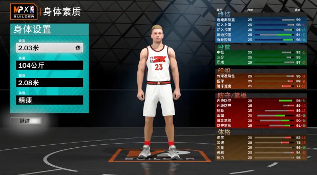nba2k23手游免费安卓
