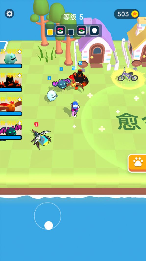 口袋怪物大战截图4