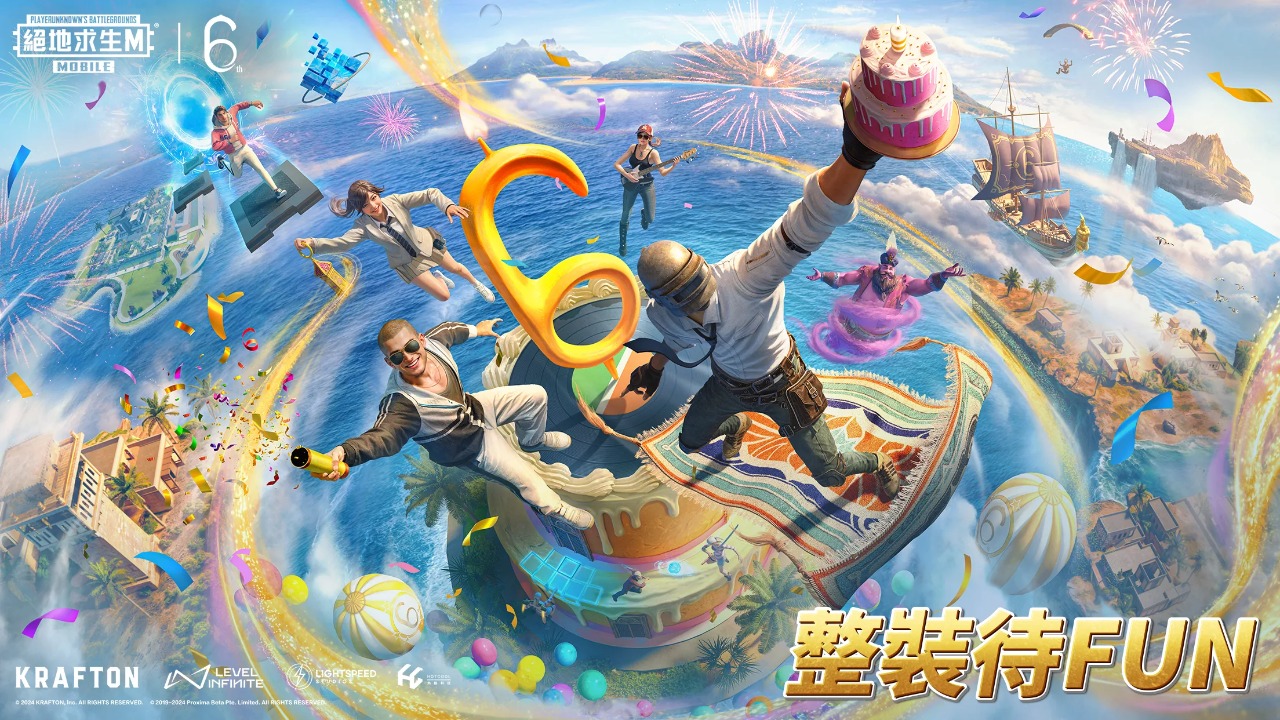 地铁逃生正版官方版手机版