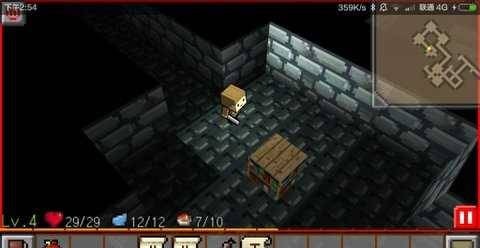 地牢传奇最新汉化版