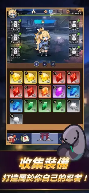 忍者喵喵保卫村庄截图3