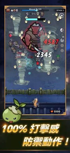 忍者喵喵保卫村庄截图1