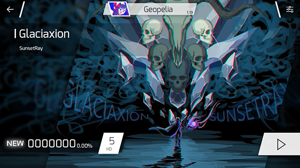 phigros2024愚人节