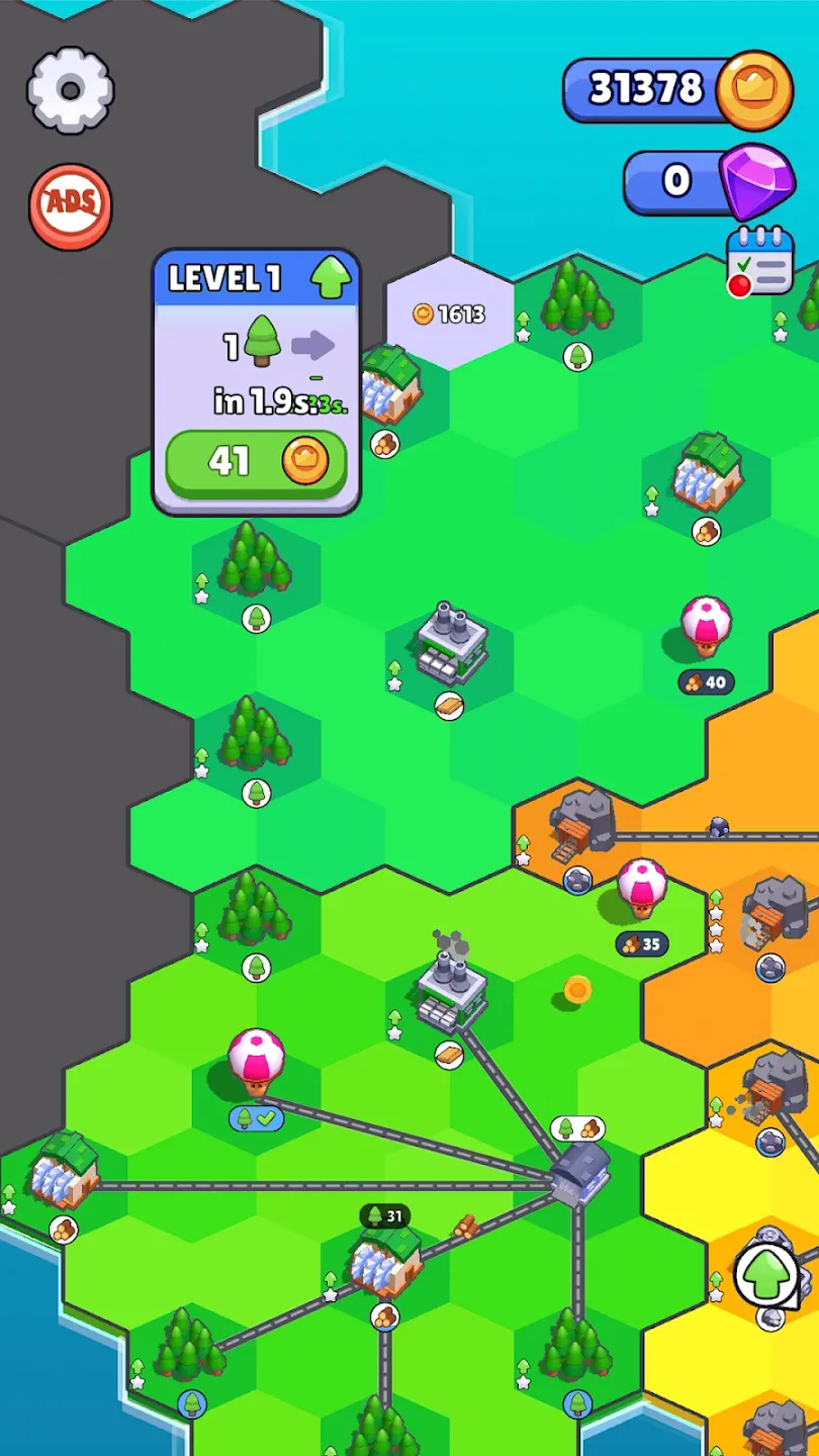 大国缔造者截图1