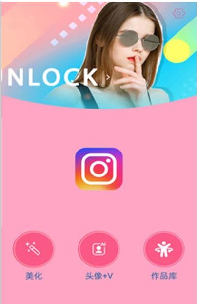 柠萌相机手机版