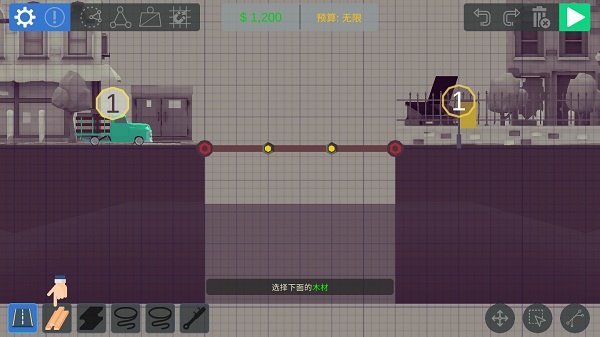 坏掉的桥免广告版截图1