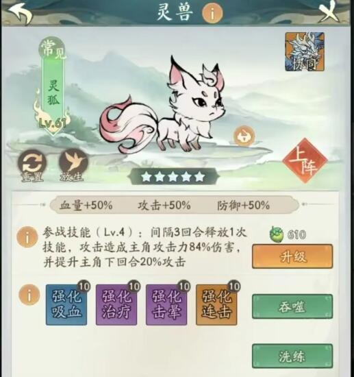 寻道大千app下载官网版