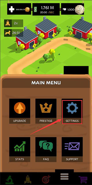 绵羊农场中文版截图2