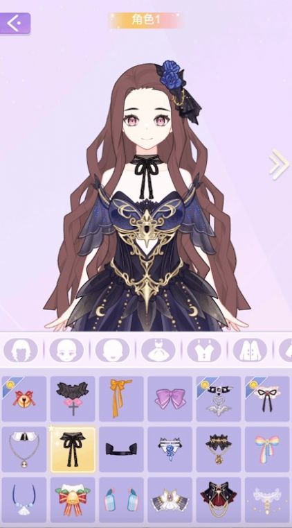 时尚公主换衣间截图3