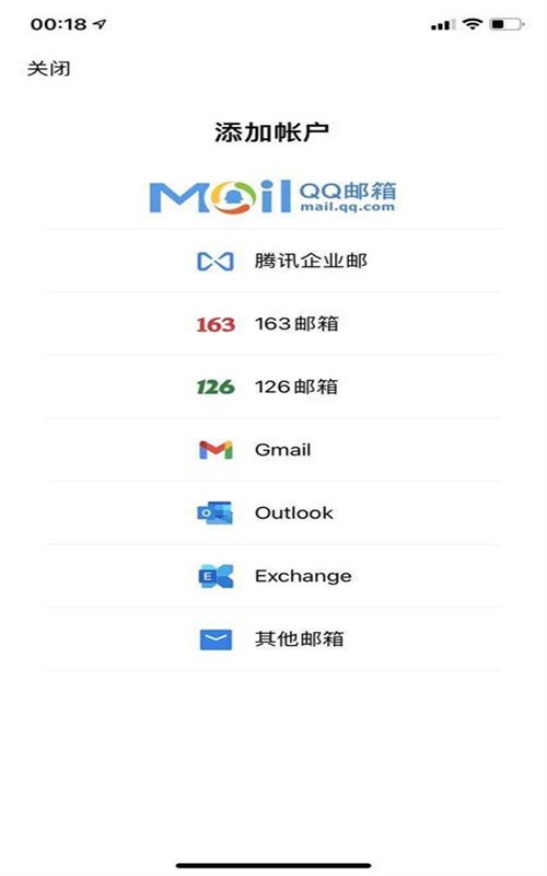 YouTube油管