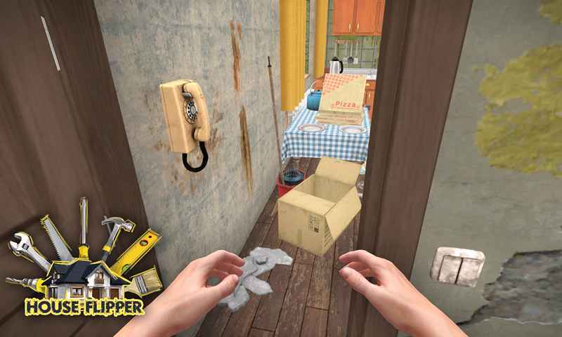 房产达人汉化版截图2