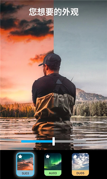 lightleap安卓版截图1