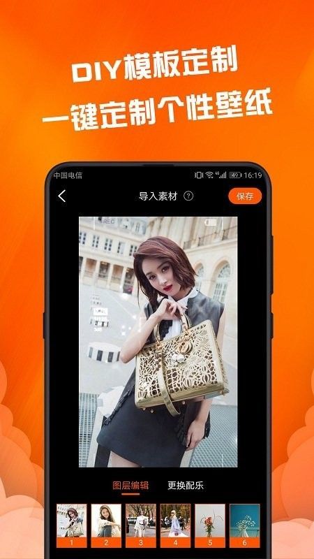 Fluid壁纸app截图3