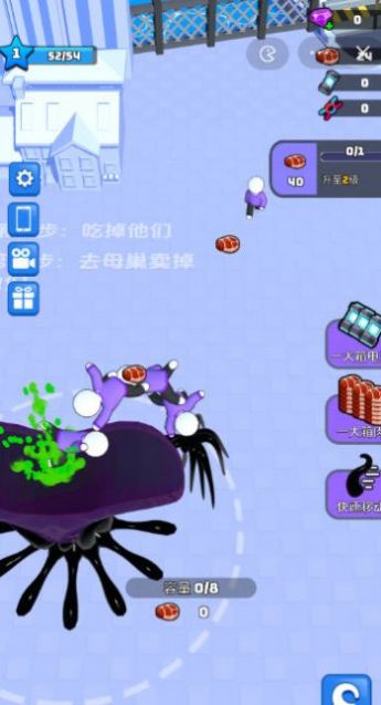 超能毒液人免广告版截图1