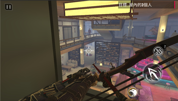 忍者信条中文版截图3