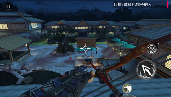 忍者信条中文版截图2