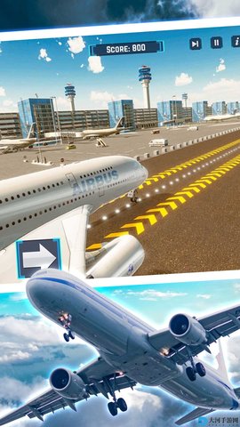 天空航线任务驾驭