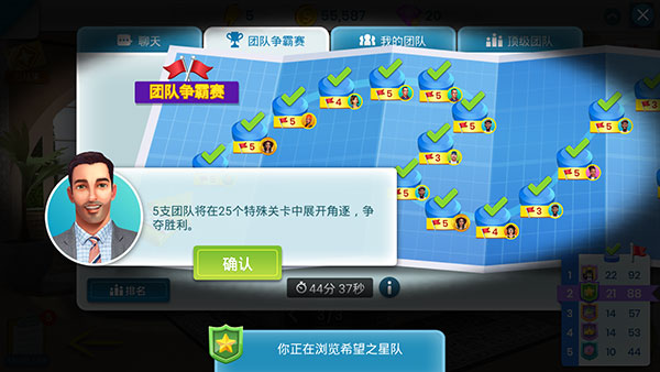 房产兄弟家居设计最新版截图3