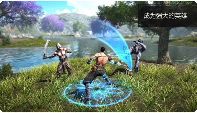 邪恶之地中文版