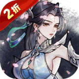 九州江湖情最新版