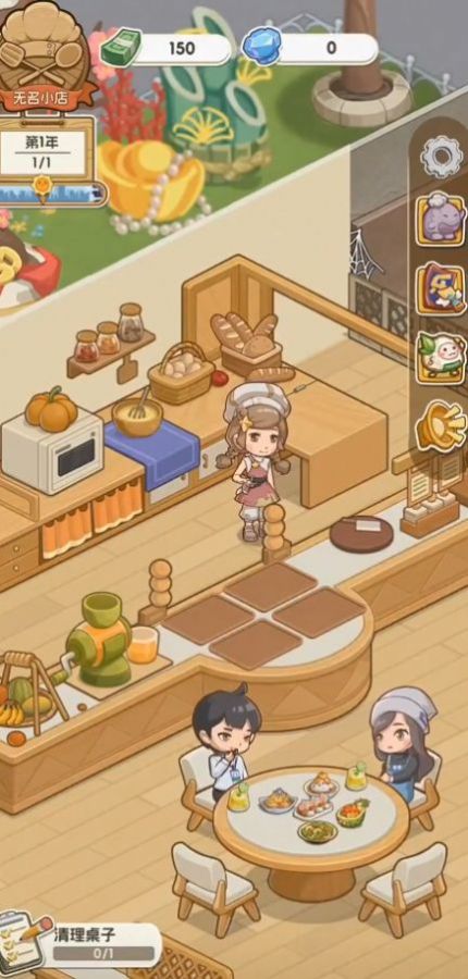 果子大碰撞小游戏截图2