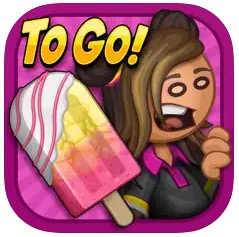 老爹冰棍店2024年汉化版