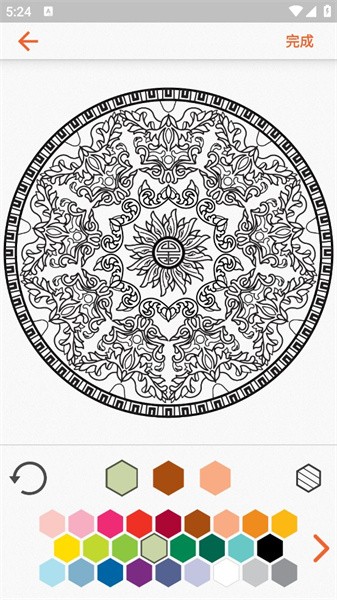 Colorfy Premium