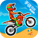 狂野飙客3内置菜单