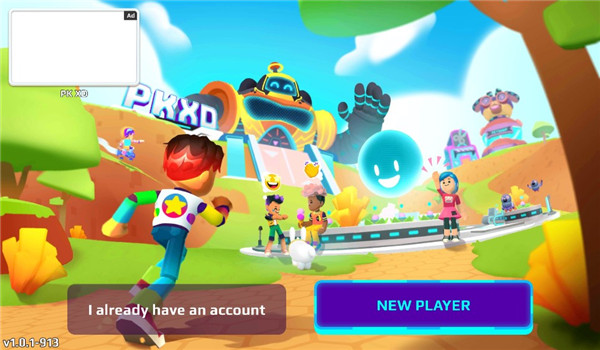 童乐镇中文版截图2