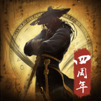 修真江湖