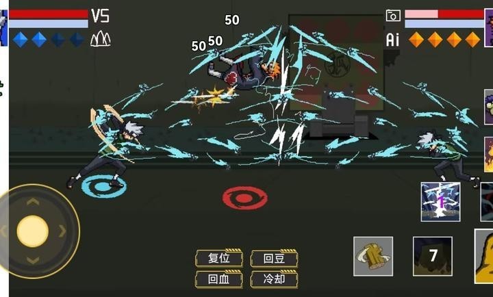 像素火影仙人自来也版截图2