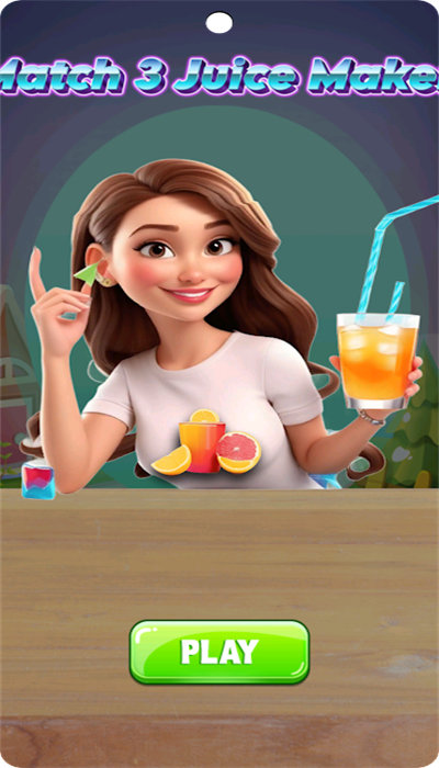 果汁店匹配制作