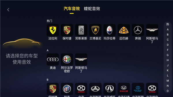 酷我音乐2024最新版本截图6