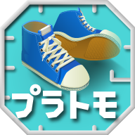 组合模型安卓版v1.9.0
