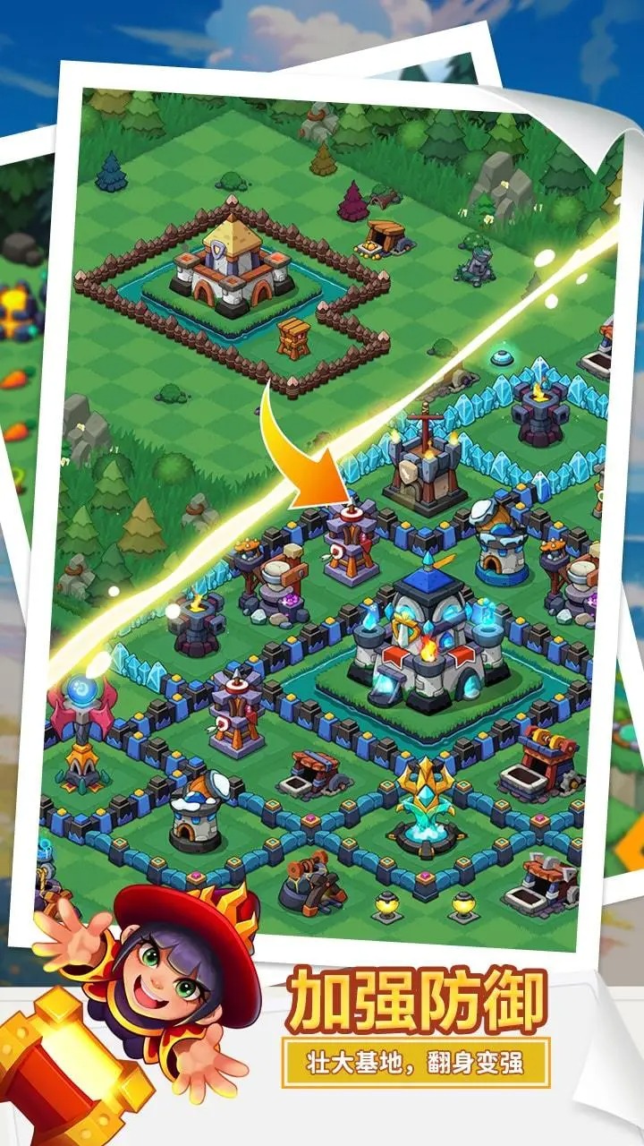 豆豆的村庄最新版本