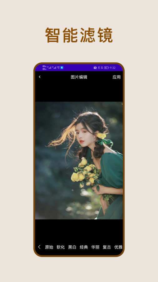 照片恢复家截图1