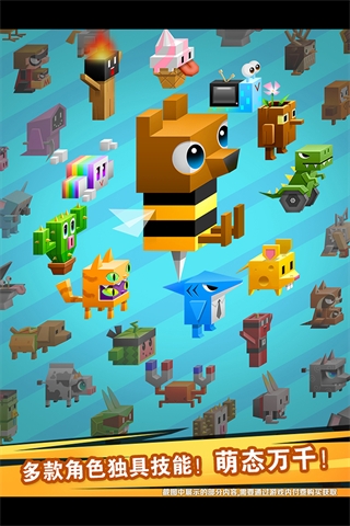 逃出实验室2中文版截图3